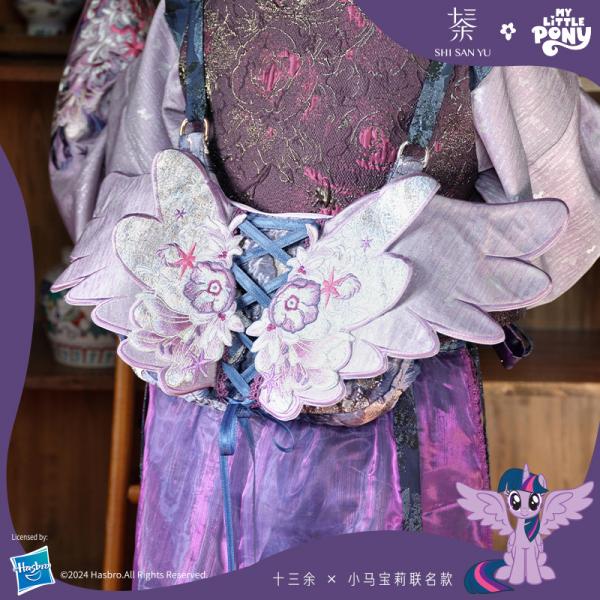 刺繍バッグ  [マイリトルポニーコラボ商品]