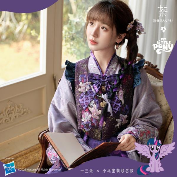 花柄刺繍漢服 [マイリトルポニーコラボ商品]