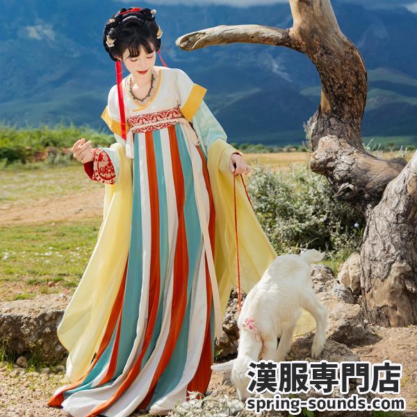 3点セット 唐制レディース漢服　【樱桃】