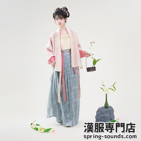 4点セット 宋制刺繍レディース漢服【人间百合香 】