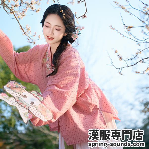 3点セット 刺繍レディース漢服【浆果莓莓】