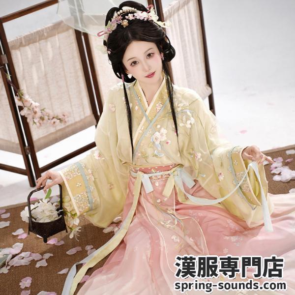 晋制漢服 花柄刺繍 レディース漢服　钟灵毓秀 踏花拾