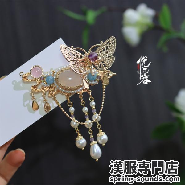 手作りヘアクリップ 【金羽蝶】