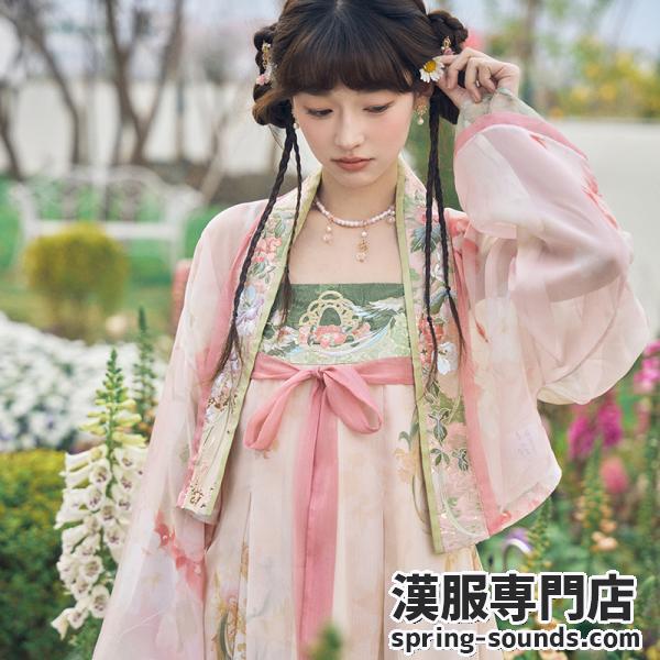 レディース刺繍漢服　[花临夏]