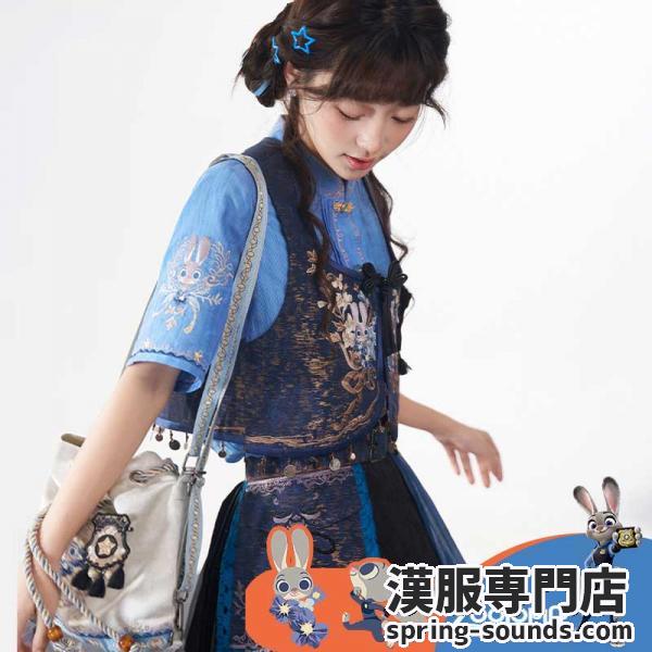 ディズニー ズートピア ウサギのジュディ風漢服　[迪士尼 朱迪-兔子梦想家]