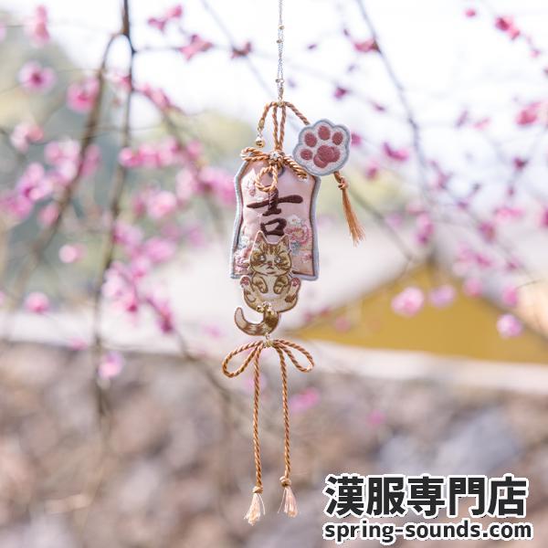 両面刺繍 猫柄刺繍　远山乔【庙宇猫猫】