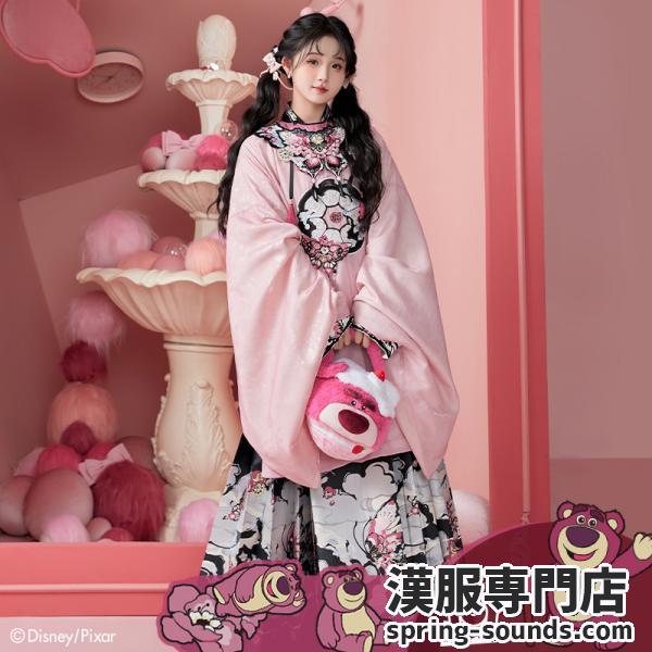 Lotso風漢服  ロッツオ ディズニー　明制漢服《Toy Story3》撮影[迪士尼草莓熊-草莓幻想乡]