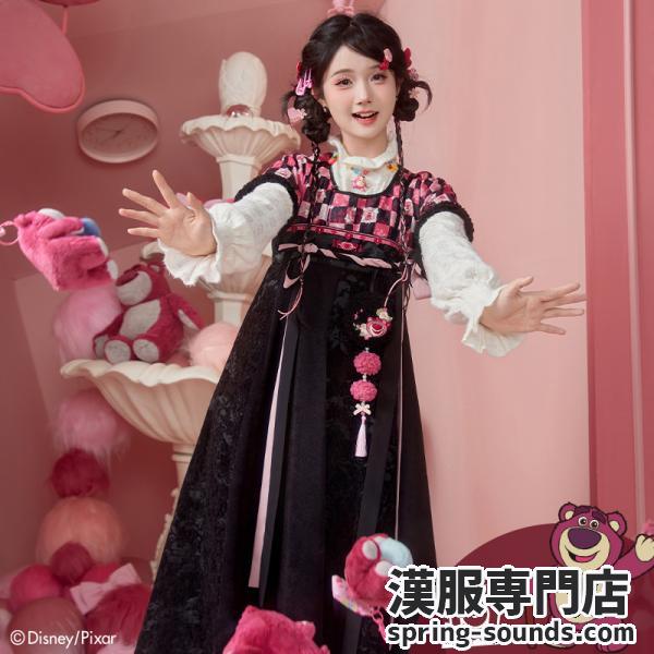 Lotso風漢服 ディズニー ロッツオ 明制漢服《Toy Story3》撮影[迪士尼草莓熊-草莓幻想乡]