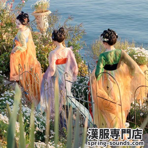 唐制レディース漢服 【重回汉唐永遇乐】