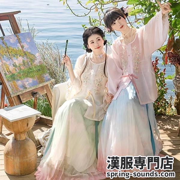 唐制レディース漢服 【重回汉唐洛水云裳】
