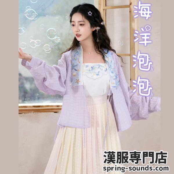 明制花柄刺繍レディース漢服【海洋泡泡】