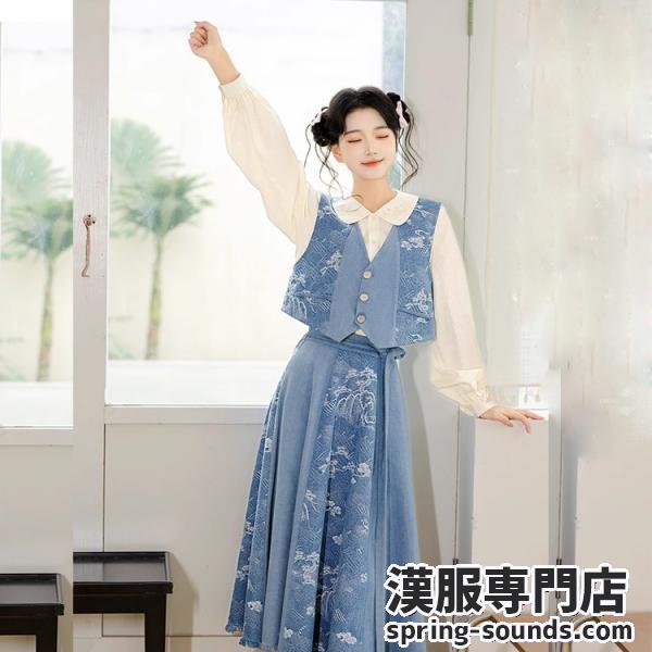 レディース漢服 【重回汉唐书屿】