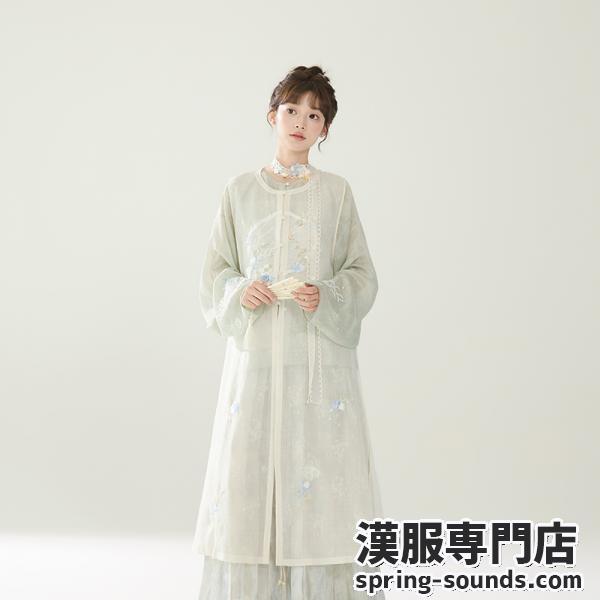 レディース漢服 3点セット  十三余[曾经沧海]
