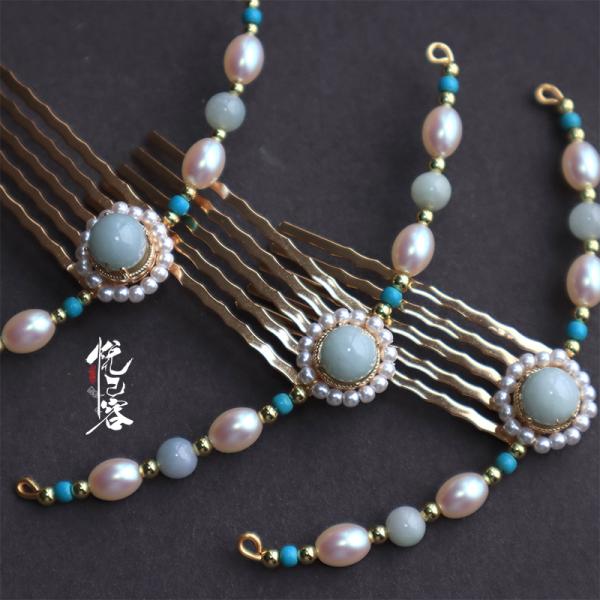 ヘアコーム 悦己容[卷云舒]