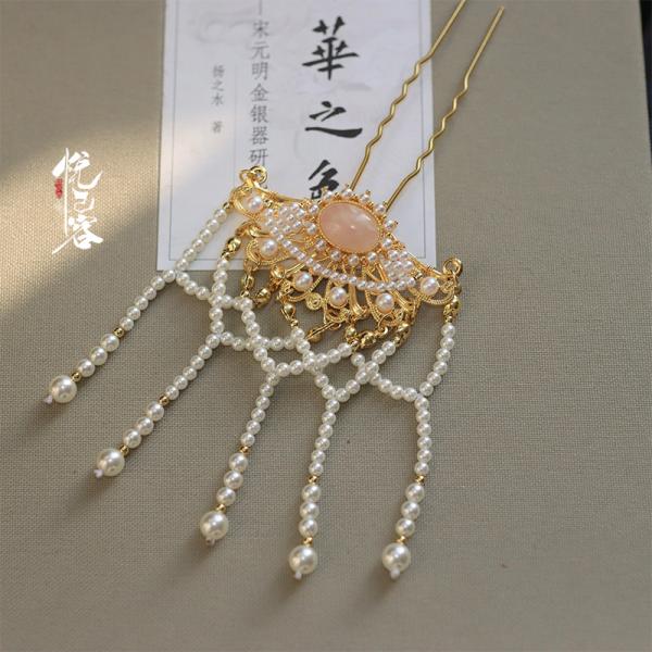 漢服用髪飾り かんざし 悦己容[帘若梦]