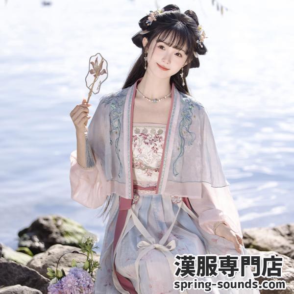 レディース漢服 花柄刺繍　远山乔【竹外桃花】