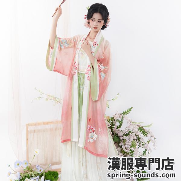 花柄刺繍宋制レディース漢服　【春几枝】
