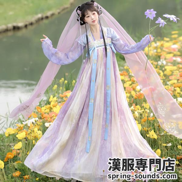 唐制漢服 レディース　玉术【月染葡香】