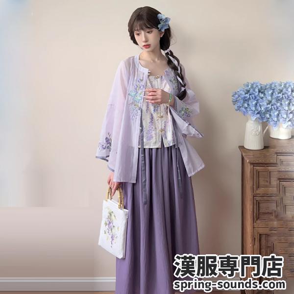 花柄刺繍明制漢服 レディース漢服 【紫丁香】