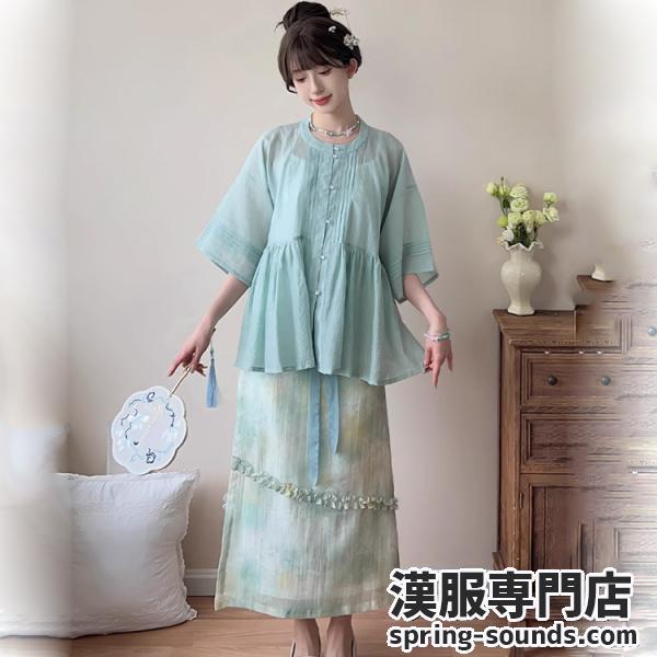 明制宋制レディース漢服 【薄荷草】