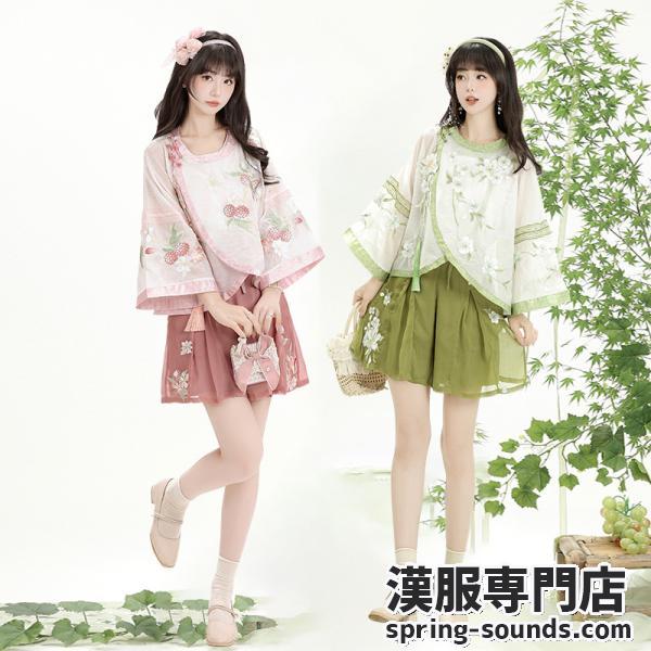 刺繍漢服 宋制漢服 レディース　玉术【小梨花】