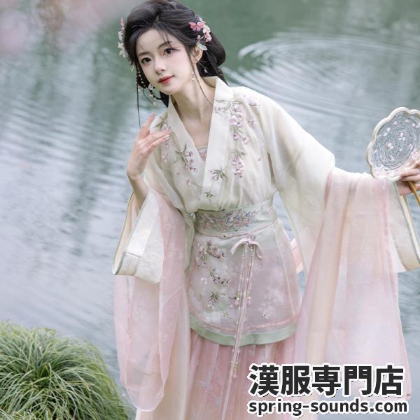 4点セット 南北朝漢服 刺繍漢服 远山乔【起舞醉花荫】