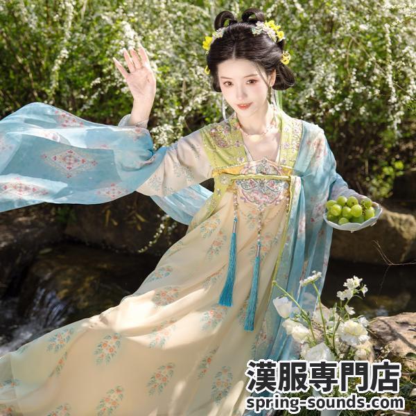 唐制漢服 刺繍漢服 远山乔【莺歌绣梦】