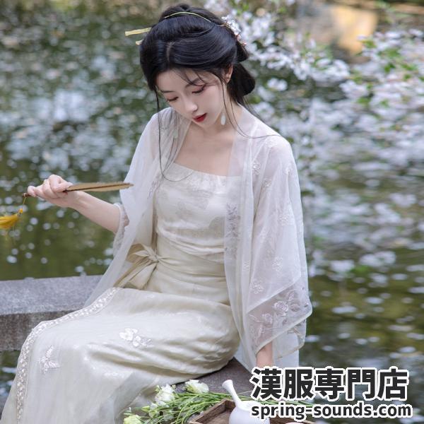 宋制レディース漢服 刺繍漢服 远山乔【水心云影】