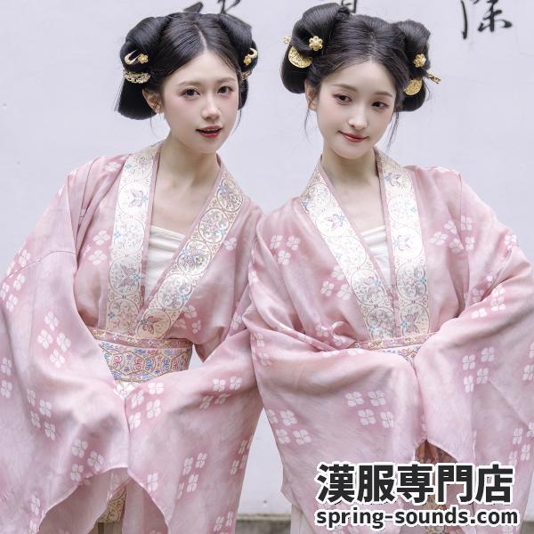 晋制レディース漢服 远山乔【牵牵】