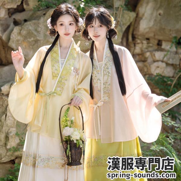 明制レディース漢服 远山乔【猫戏文房】