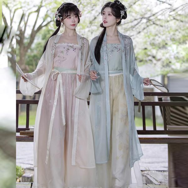  刺繍漢服 宋制漢服 レディース　远山乔【桃坞听雨】