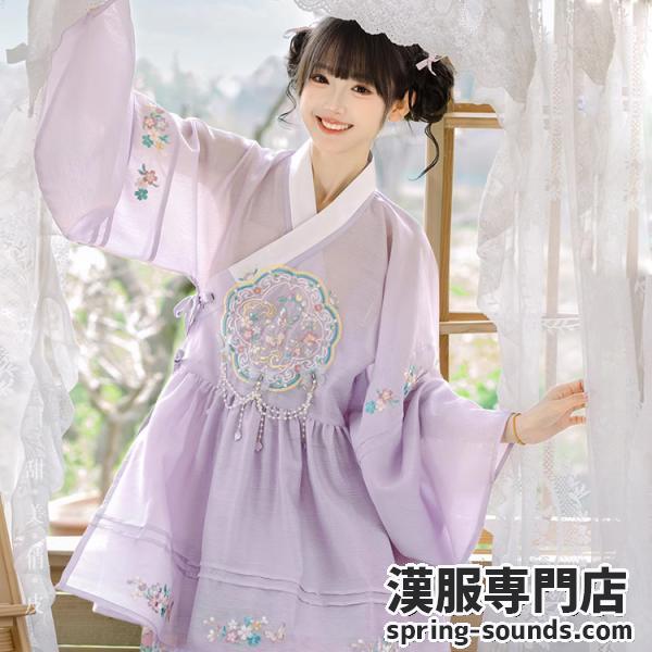 レディース漢服 【重回汉唐樱晓飞飞】