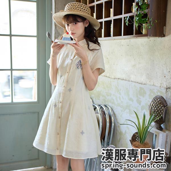 刺繍漢服 レディース漢服　[十三余-昼梦]