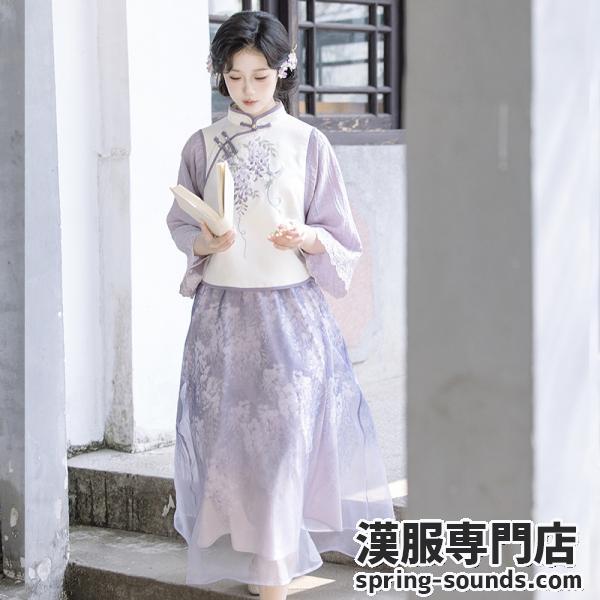 藤花刺繍レディース漢服　[藤香紫穗 ]