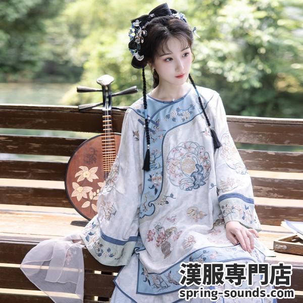 刺繍レディース漢服　[清晖一曲]