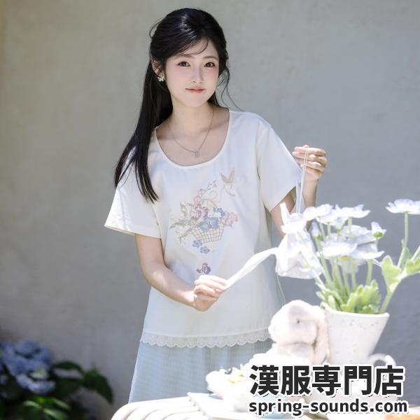 刺繍トップス+ズボン　[一篮夏梦]