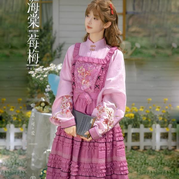 レディース漢服 【重回汉唐海棠莓梅】