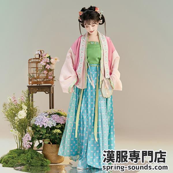 宋制レディース漢服 花朝记｜醉桃源