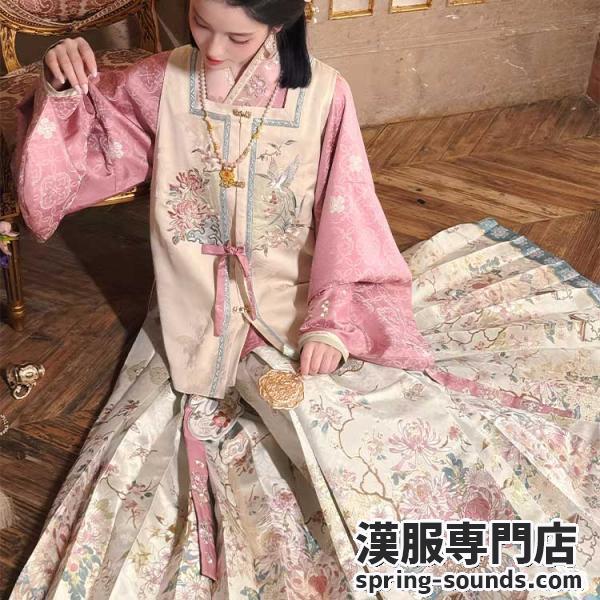 明制漢服 レディース漢服　远山乔【霜晴缀粉】