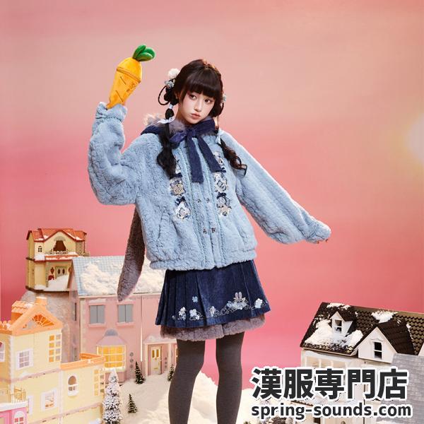 ウサギのジュディ風漢服　ディズニー ズートピア[迪士尼朱迪-绒绒兔警官]