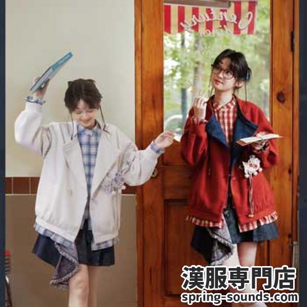 フェイクアウター　[赴光]