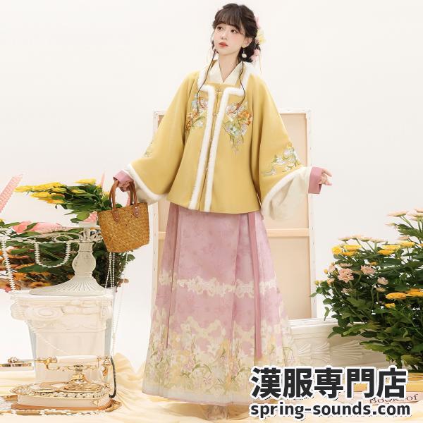 刺繍漢服 レディース　玉术【暖玉】