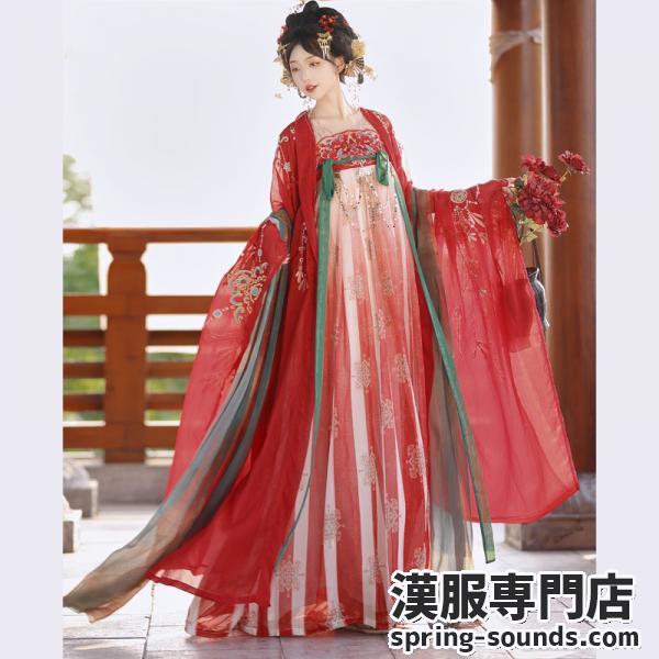 唐制刺繍漢服 レディース漢服　【玉楼春】