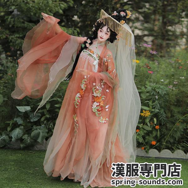 唐制刺繍漢服 レディース漢服　【榴香盈袖】