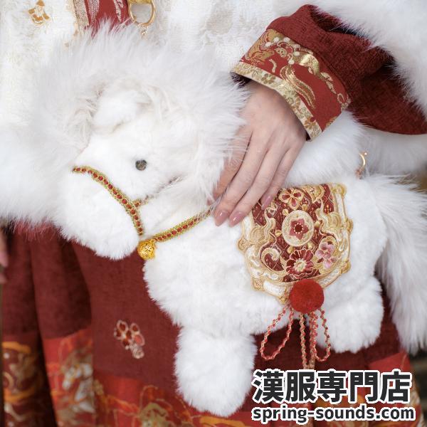 馬バッグ　[白马嘉岁]