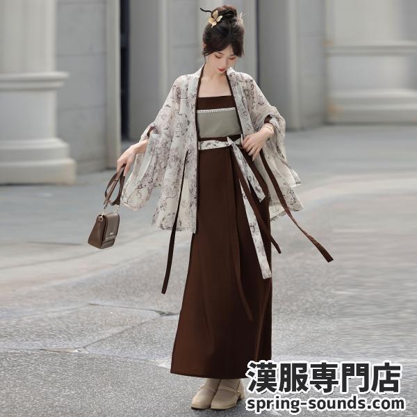 宋制レディース漢服