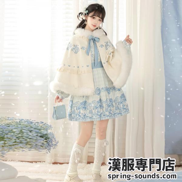 マント　ワンピース　ブルー【云茸初雪】