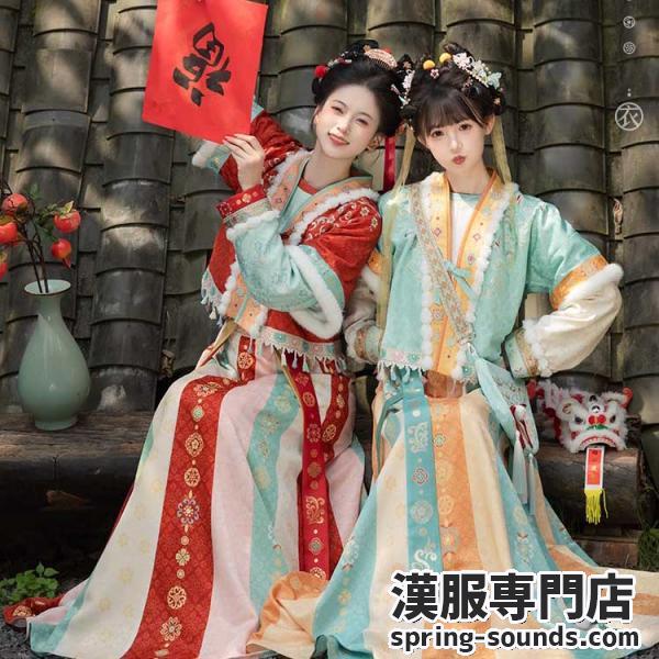 3点セット レディース漢服　【重回汉唐昭昭】