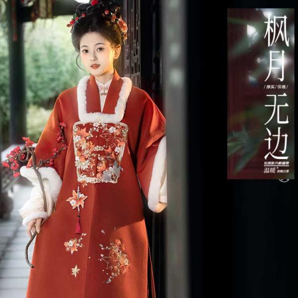 【公式在庫】刺繍コート【重回汉唐绵绵】