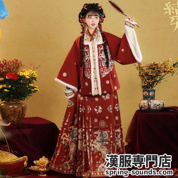 3点セットレディース　玉术【天马贺岁】